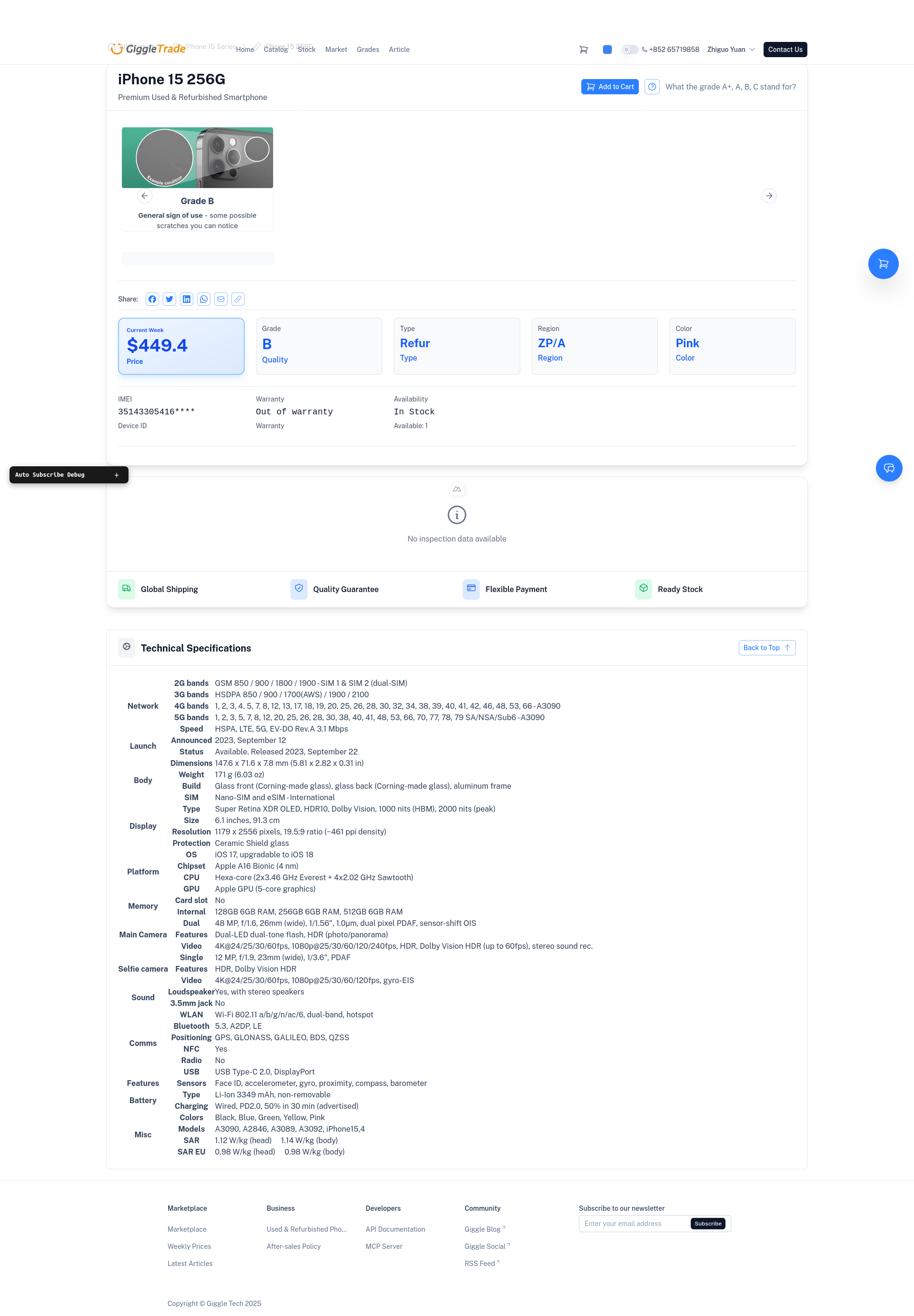 Device detail with Add to cart